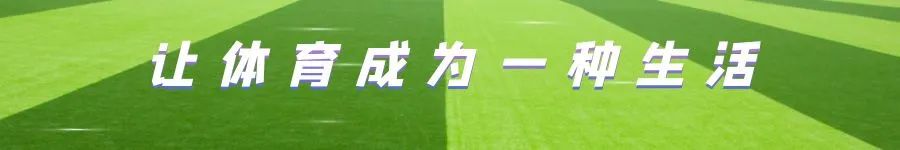 篮球青训营中的体能训练方案有哪些?_0