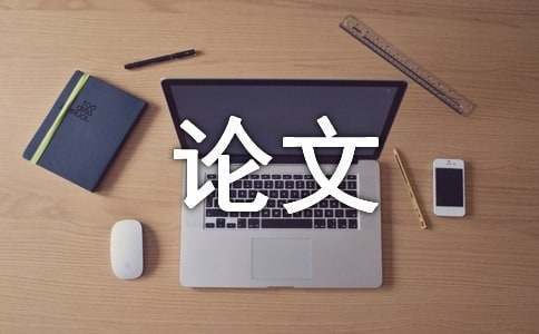 篮球封闭训练中的体能提升方案_2